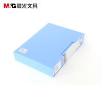 晨光（M&G）ADM94529 A4/80页资料册/文件夹 办公收纳册插页袋蓝色（带外壳）单个装