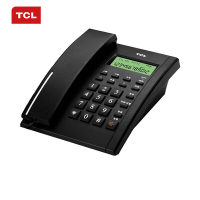TCL HCD868(79) TSD固定有绳电话座机 黑色