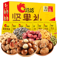 洽洽坚果年货大礼包优选组合装