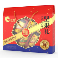 洽洽坚果臻品组合装(春节期间,1月15日至2月10日停止发货)