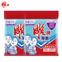 牌无磷洗衣粉508g(一包装)