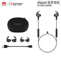 华为荣耀运动蓝牙耳机 xSport AM61原装立体声无线耳塞