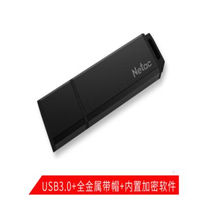朗科(Netac) U351 128GB USB3.0 优盘/U盘