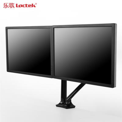 乐歌（Loctek）显示器支架Q3D 双屏拼接显示器设计电脑架 桌面底座旋转升降双屏支架