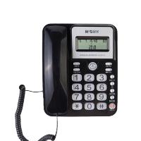晨光(AWQ96754)按键电话机有线坐式固定电话机座机家用办公坐机黑色