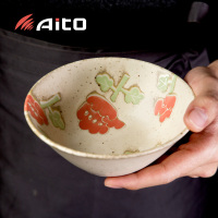 日本原产AITO Nordic Flower美浓烧陶碗花朵夏荷