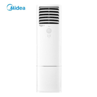 美的（Midea） 冷静星 大2匹 变频 冷暖 柜机 KFR- 51LW/BP2DN1Y-DA400(B3)