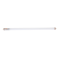 佛山照明(FSL) H1 LED灯管一体化灯管 日光灯超亮灯带照明 60cm 12W HB