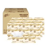 清风原木抽纸套餐ZM001