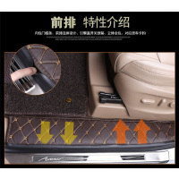诗图莎(STOSA) 别克gl87座商务车 脚垫 咖色+咖色丝圈