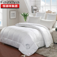 彩羊(Fazeya)羊毛被(豪华)TGB1002