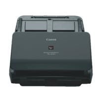 佳能(Canon) DR-M260L A4专业高速文件馈纸式扫描仪