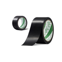 STK防水胶布18mm×8m