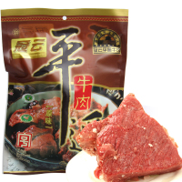 冠云平遥牛肉200g*20袋