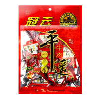 冠云平遥牛肉一品香平遥牛肉(原味)258g*10袋