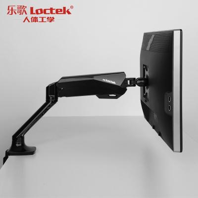 乐歌(Loctek)显示器支架Q3 桌面电脑显示器旋转升降显示器支架臂 显示器桌面支架
