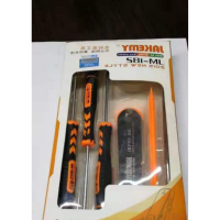 XYSFS 组套拆机工具 JM182