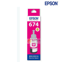 爱普生(EPSON) T6743原装墨水 适用爱普生L801/1800/850/810 洋红色