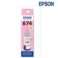 爱普生(EPSON) T6745原装墨水 适用爱普生L801/1800/850/810 浅红色