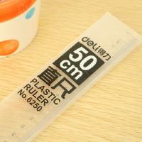 得力有机透明直尺 6250 50cm透明直尺(2把/组)单组发售 (金吉鸟专属商城)(停用)