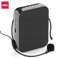 得力(deli) 扩音器51051 黑色