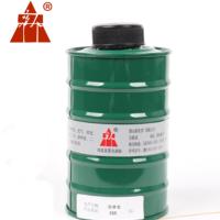 唐人 P-B-3 防毒 1号罐（综合防毒）（10个起订）