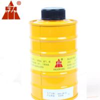 唐人 P-E-3 中型滤毒罐7号 中号（10个起订）