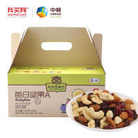 科学坚果会每日坚果A750克