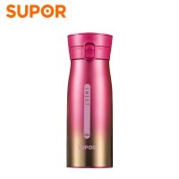 苏泊尔(SUPOR)极光保温杯KC38BV2 304不锈钢健康真空保温一键开合便捷携带商务办公车载学生出行水杯热水瓶时尚