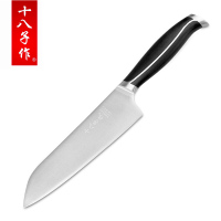 十八子作8701不锈钢多用刀 5铬钢刀体厨房菜刀家用刀具菜刀水果刀 400系列不锈钢多功能刀