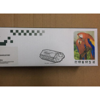 奋达可加粉CF510-3(四色套装)