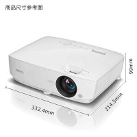 明基SP0534 3500流明投影仪