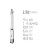 山水(SANSUI) 惠而浦 料理机WBL- JM602J 旋转启动灵巧方便鲜果榨汁果杯随行 单个价