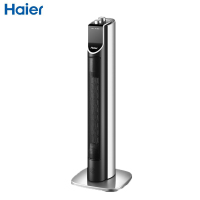 海尔(Haier)暖风机HN2210A立式家用取暖器电暖风机小型节能电暖气器浴室省电神器摇头倾倒断电过热保护烤火炉