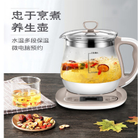 荣事达(Royalstar) D65-K15 养生壶