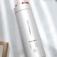 奥克斯(AUX)电热水杯HX-DR01旅行便携式小型烧水杯办公室迷你煮粥养生杯出差酒店食品级不锈钢泡奶粉电水杯双盖随身杯