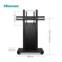 海信(Hisense)高效智能会议屏 配件 移动支架 CS86 适用于55~65寸