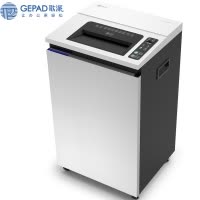 歌派(GEPAD)GS-3560碎纸机 长时间大型工业级碎纸机 40L大容量办公商用文件颗粒粉碎机