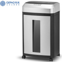 歌派(GEPAD)S580碎纸机 面粉级高保密长时间中大型办公碎纸机 单次碎8张 可碎书