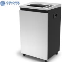 歌派(GEPAD) GS-2560碎纸机 大型长时间工业级碎纸机 40L大容量办公商用文件颗粒粉碎机