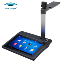 良田(eloam) GW500A 多功能多模块手写液晶签批屏高拍仪