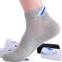 浪莎 6双装 男士网眼 精疏棉运动袜