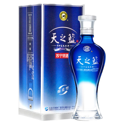 洋河(YangHe) 蓝色经典 天之蓝 46度 480ml 单瓶装(团购 6瓶起拍)