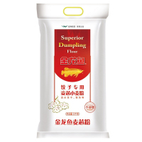 金龙鱼饺子麦芯粉5KG/袋馒头包子饺子中筋小麦粉面粉 A