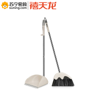 禧天龙 扫帚簸箕