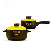 容思格(RONSG)小黄人陶瓷耐热锅具两件套MN-JTCT08-2