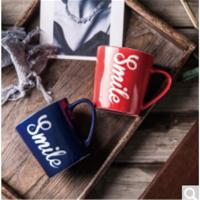 PHMI 菲米生活 布澜卡情侣对杯 FM-TC1902 陶瓷 炫彩 恩爱情侣 单个价