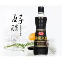 鲁花黑糯米香醋500ml