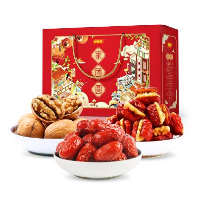 【年货礼盒】好想你 家团圆1654g礼盒 红枣核桃礼盒 大礼包坚果蜜饯礼盒