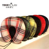 约克罗兰(YEKEROLAN)家居U型枕